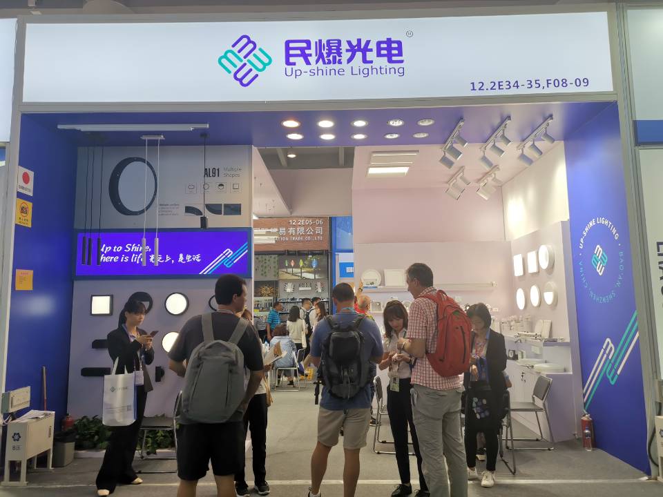 127th Canton Fair Will be Held Online in June