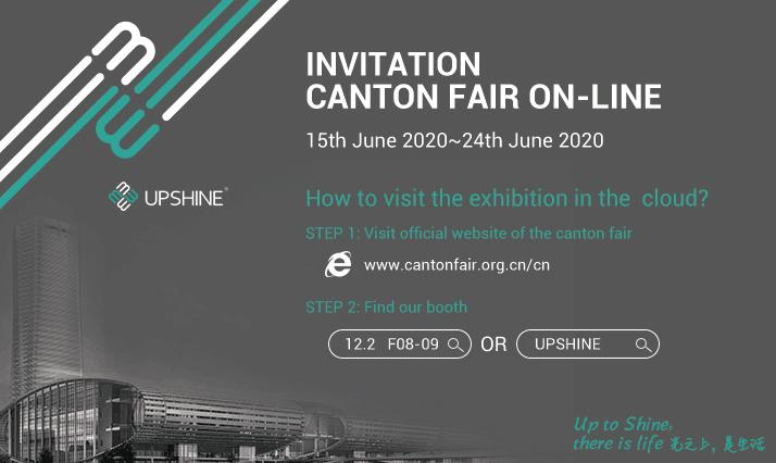 2020 UPSHINE LIGHTING Canton Fair online