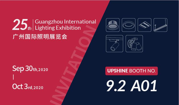 Guangzhou International Lighting Exhibition 2020