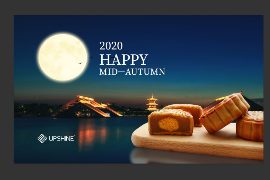 Chinese Mid-Autumn Festival & National Holiday 2020