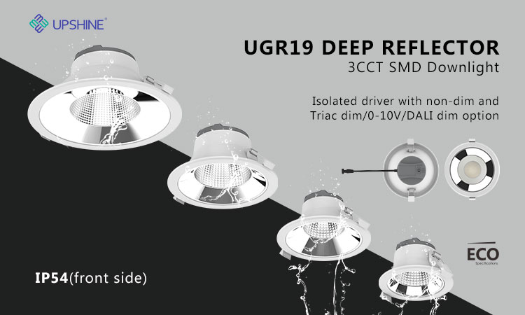 DL264 recessed installation deep downlight