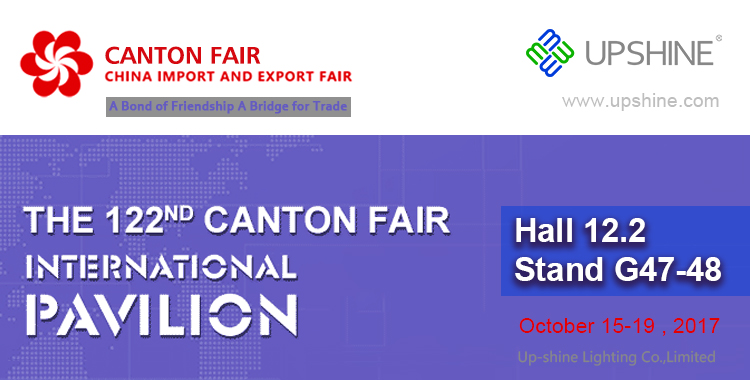 The 122nd Canton Fair China Import and Export Fair