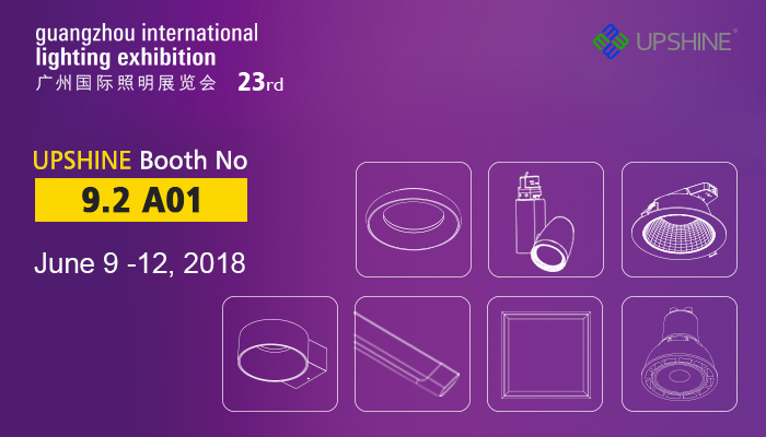 See You at Guangzhou Lighting Exhibition in June 2018