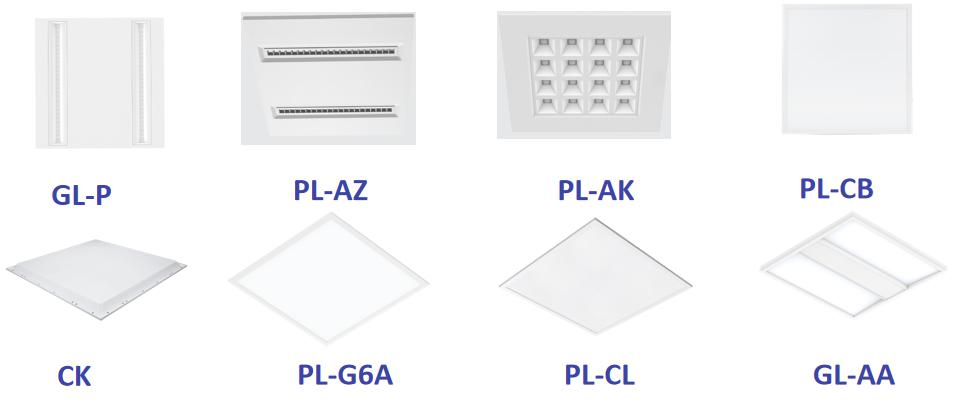 2020 new interior panel light product catologue