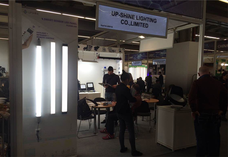 upshine exhibition