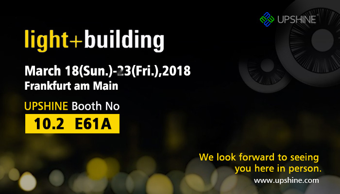 Light + Building 2018 Invitation