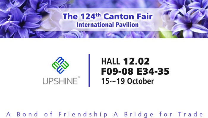 The 124th Autumn Canton Fair invitation