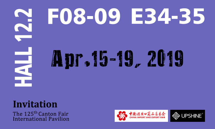 Invitation-The 125th Canton Fair International Pavilion Spring Edition