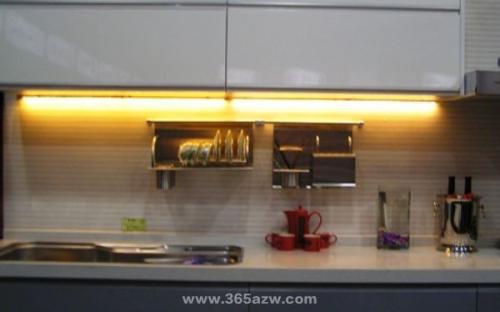 linear batten lamps for kitchen lighting