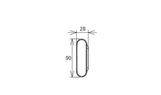 Led Batten Fitting Light 900mm