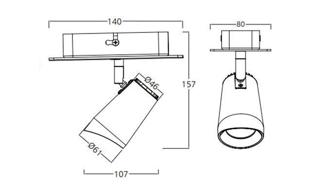 track lamp size guide