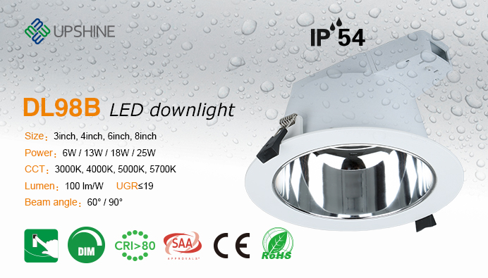 DL98B Commercial LED Downlight With High Lumen