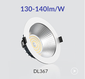 DL367 LED Downlight