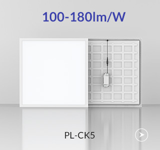 PL-CK5 LED Panel Uniform Light