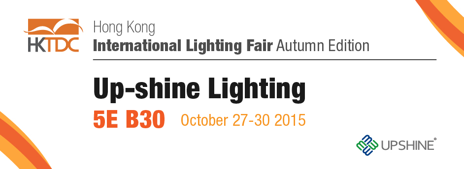 201510 Invitation  HK International Lighting Fair