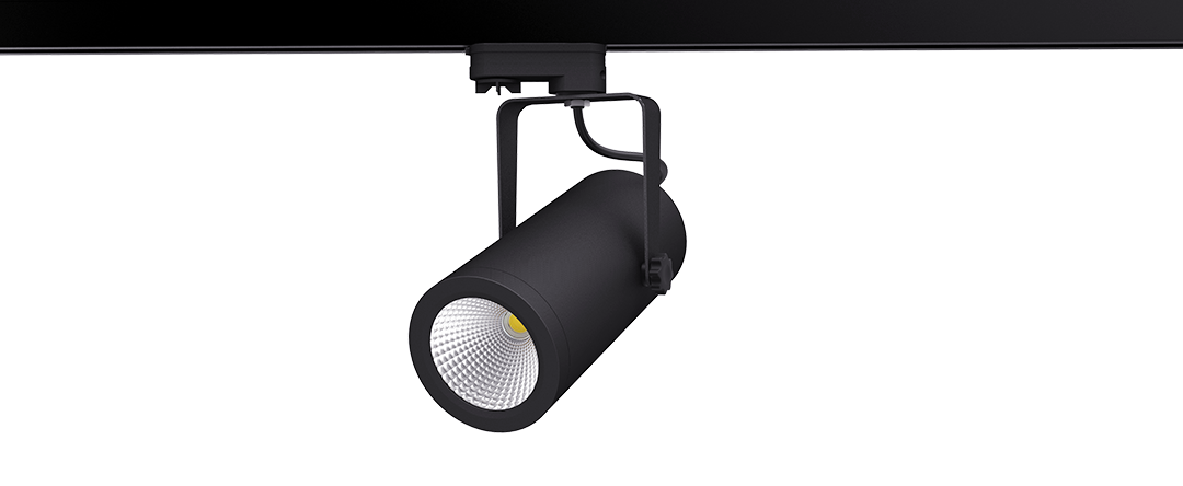 black led track light